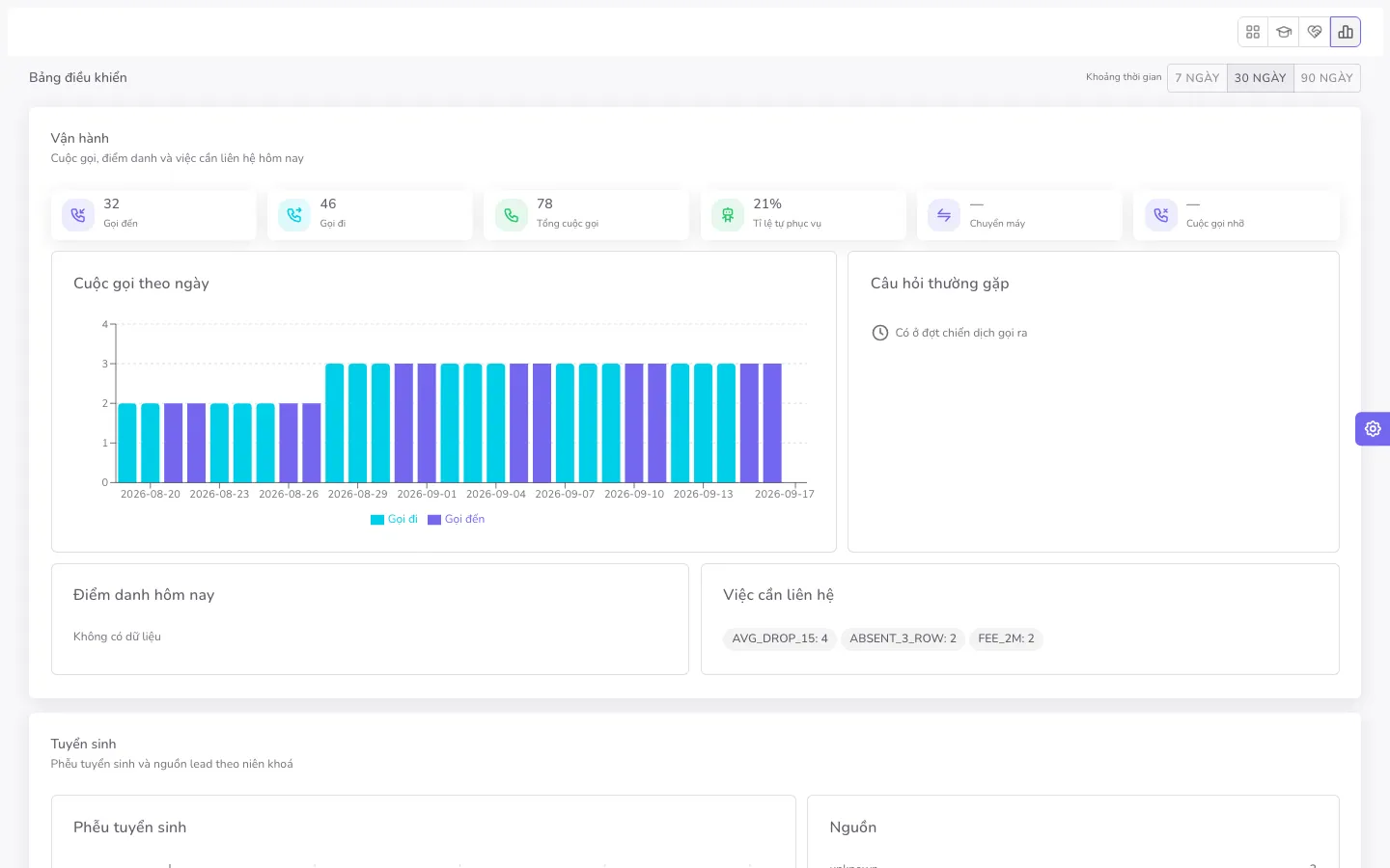 Ảnh chụp màn hình CRM + Tổng đài trường học — 3
